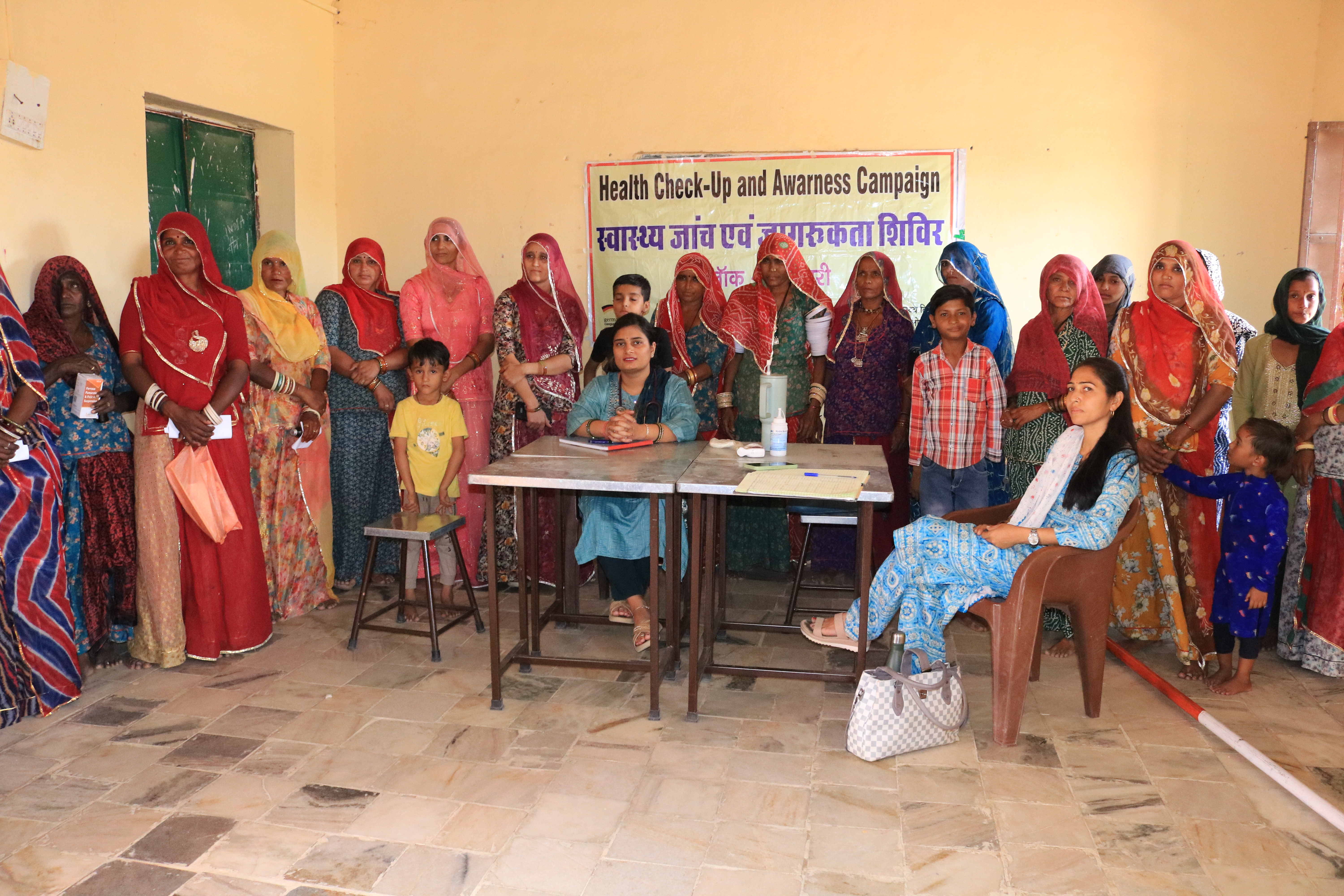 Bhamashah IVF Charitable Society